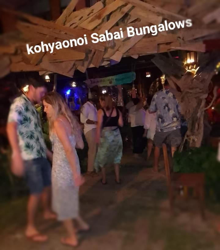 Ko Yao Noi Sabai Bungalows Екстер'єр фото